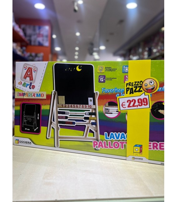 LAVAGNA PALLOTTOLIERE