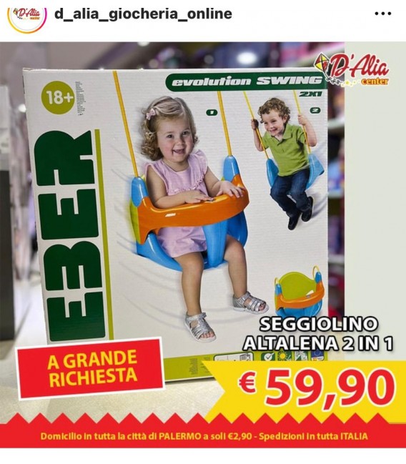 SEGGIOLINO ALTALENA 2 IN 1